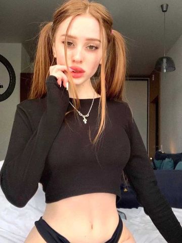 Юстина